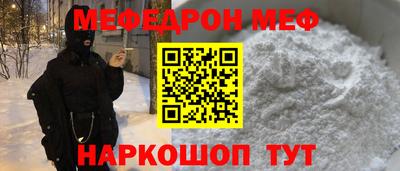 скорость mdpv Бугуруслан