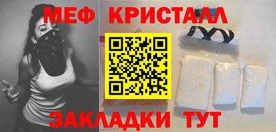 скорость mdpv Бугуруслан