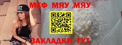 скорость mdpv Бугуруслан