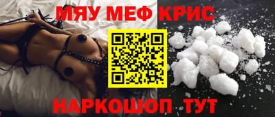 скорость mdpv Бугуруслан