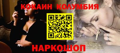 скорость mdpv Бугуруслан