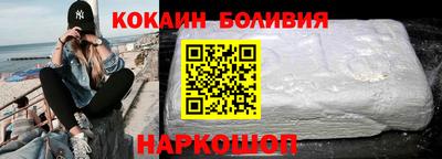 скорость mdpv Бугуруслан