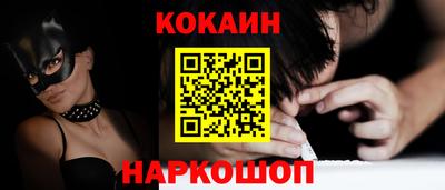 скорость mdpv Бугуруслан