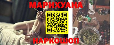 кокаин колумбия Будённовск
