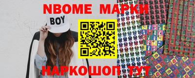 скорость mdpv Бугуруслан