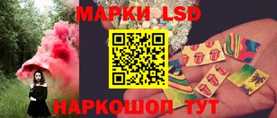таблы Бузулук