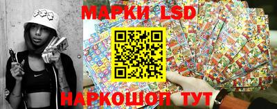 таблы Бузулук
