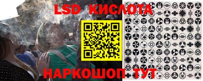 таблы Бузулук