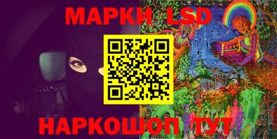 кокаин колумбия Будённовск