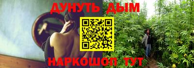 таблы Бузулук
