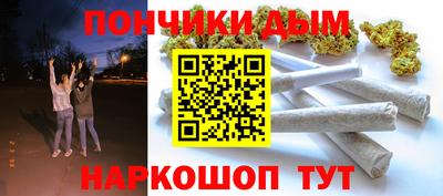 кокаин колумбия Будённовск