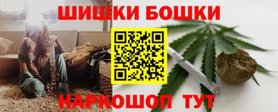 таблы Бузулук