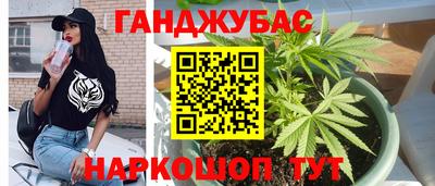 скорость mdpv Бугуруслан