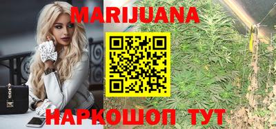 кокаин колумбия Будённовск