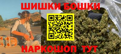 скорость mdpv Бугуруслан