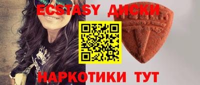 кокаин колумбия Будённовск