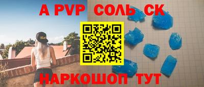 кокаин колумбия Будённовск