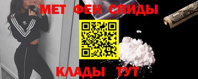 скорость mdpv Бугуруслан