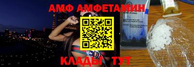 скорость mdpv Бугуруслан