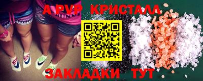 кокаин колумбия Будённовск