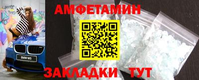 кокаин колумбия Будённовск