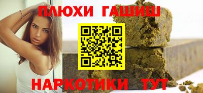 кокаин колумбия Будённовск
