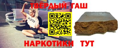 кокаин колумбия Будённовск