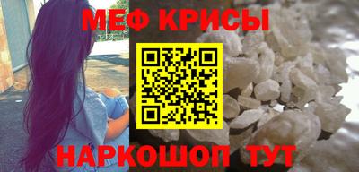 скорость mdpv Бугуруслан
