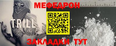 кокаин колумбия Будённовск